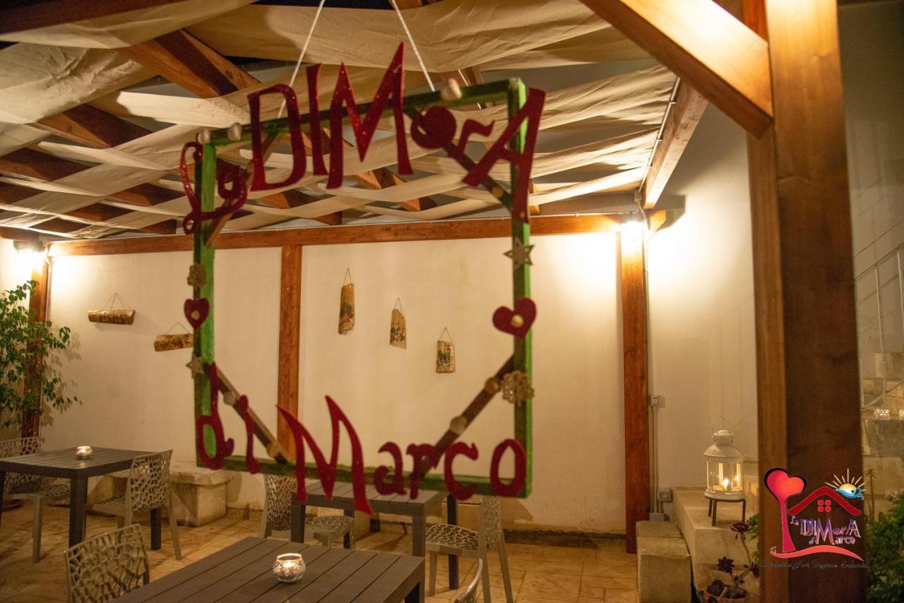 La Dimora Di Marco - Exclusive Art Rooms Salento Melendugno Exterior foto